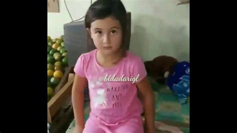 bokep balita|Omegle: Anak.